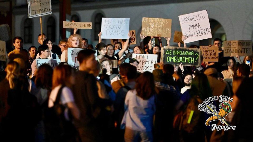 ��? �����?. �"������ �� �������!" �"�������� ����� �������!"