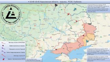 Анимированная схема ударов по территории Украины 04 сентября – 05 сентября 2025 года