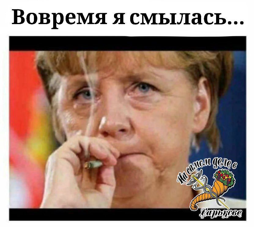 ����� �������������� �������� �� ������ �������� ������ ��� 16 ����������, ����� Bild