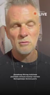 От $400 до $500: дизайнер Виктор Анисимов рассказал, сколько стоит костюм Зеленского