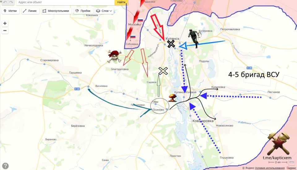 Штурм Купянска. То что Купянск отсчитывает последние дни в составе Украины уже понятно