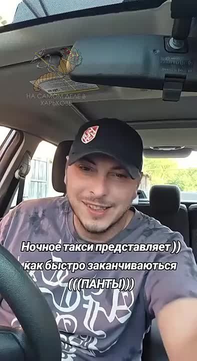 ����������� ������ ����� ����� ���������