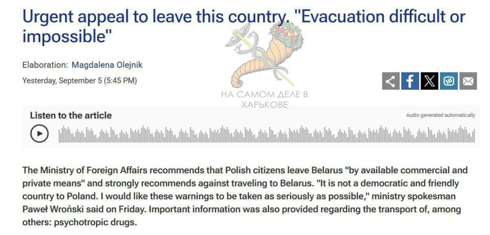 �����-��������� ������������ ����������� ��� ������ -- ����� �������� ������� ������� ���������� �������� ���������� ��������