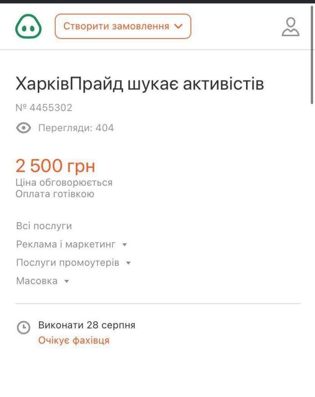 �� ������� ����������, �� ��������� ������������� ����-�����