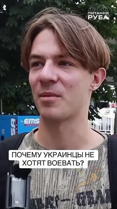 ����� �� �����. ������ �������� �� ����� �������?