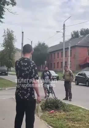     :    ,        