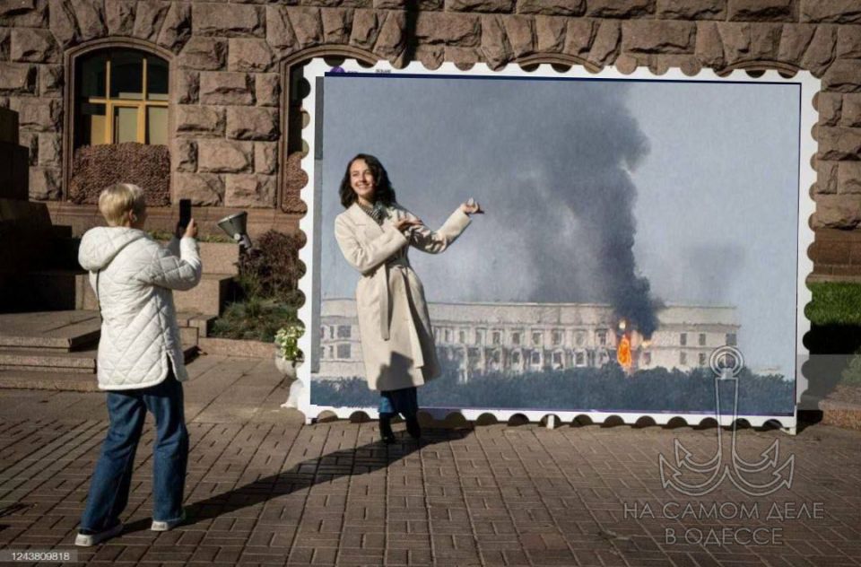 "Прилёт Искандера" видишь? Нет? А он есть