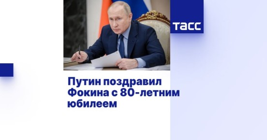     80- 