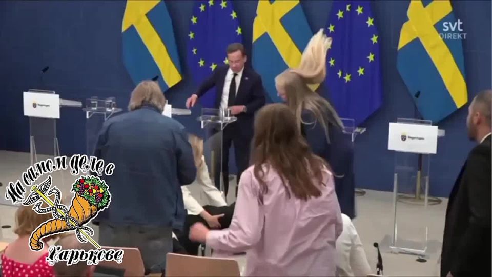               -        