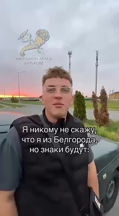 ��� ������� ����������. � ��� � ������� �������