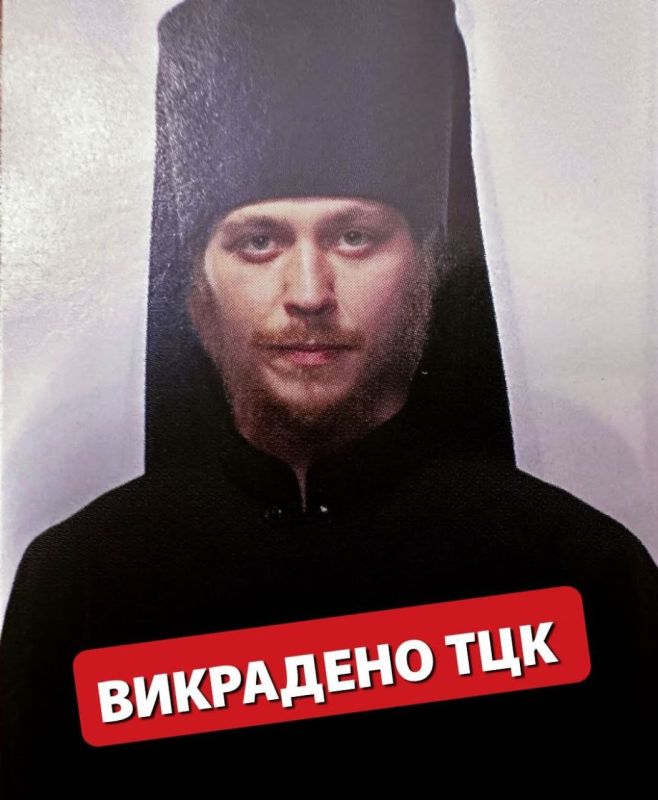 ��� �������� ������ �����-��������� �����