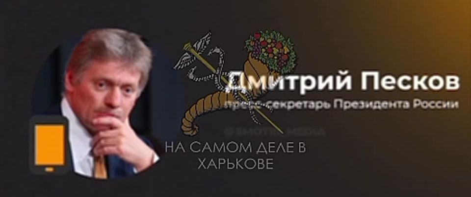 ������ ������������ ����� � ����������� ����� ������� � ��������, ���� ������ ������� ������������ ����� ����,- ������