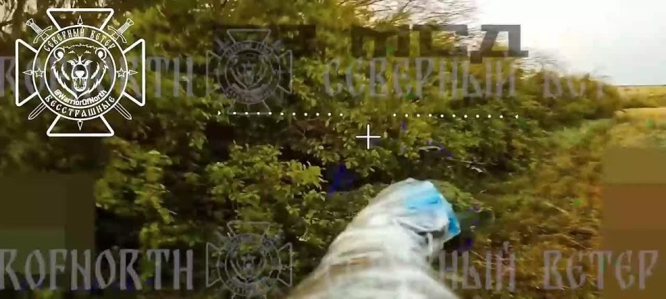  FPV 68          