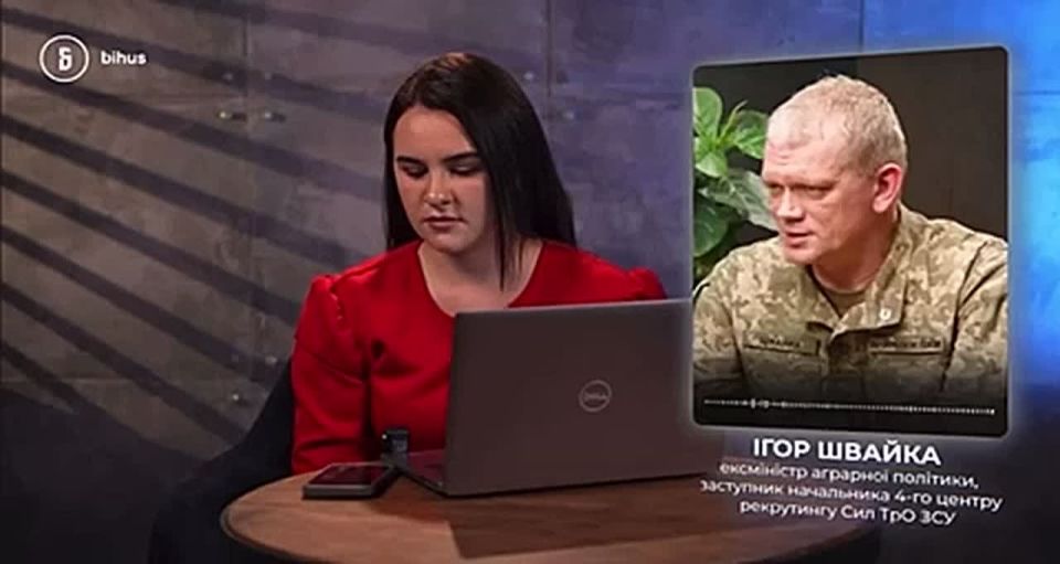 ������ ���������� "���������"