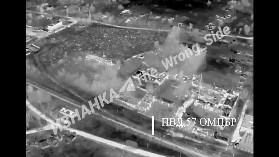 ������� ����������� ������ �������� ������� 57-� ������� ��� � ���������