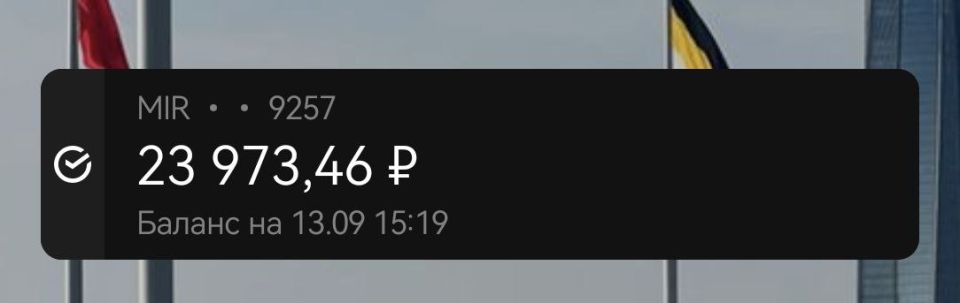  23 973  33 800.    