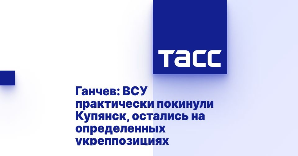 :    ,    