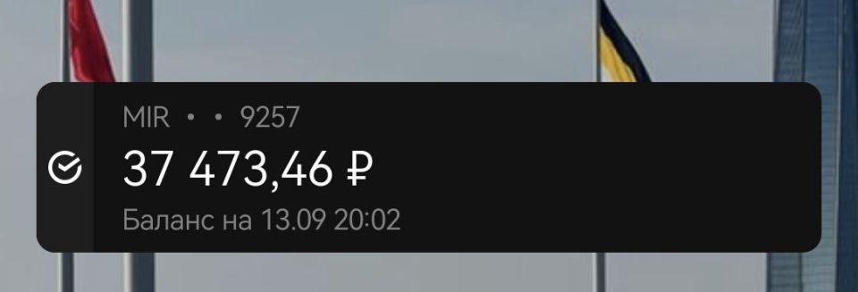 ������� ��� ����� �� ����� � ���������