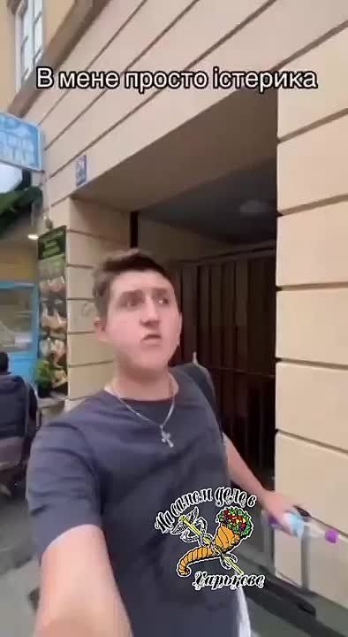 ,  