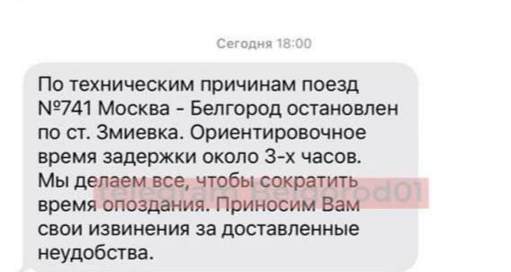 ����� �� �������� ������ � ��������� �������: ���������� � ������ �����