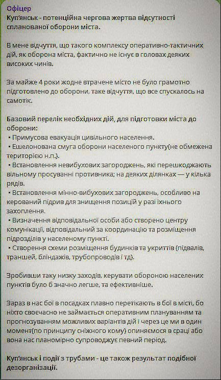 ���������� ������� � ������ ��-�� ����������� �� ������ � ��������