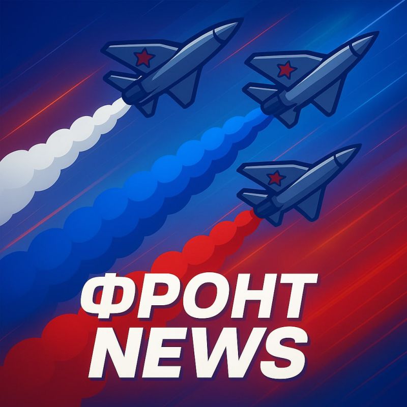 ����� News � ����� ������ ����������