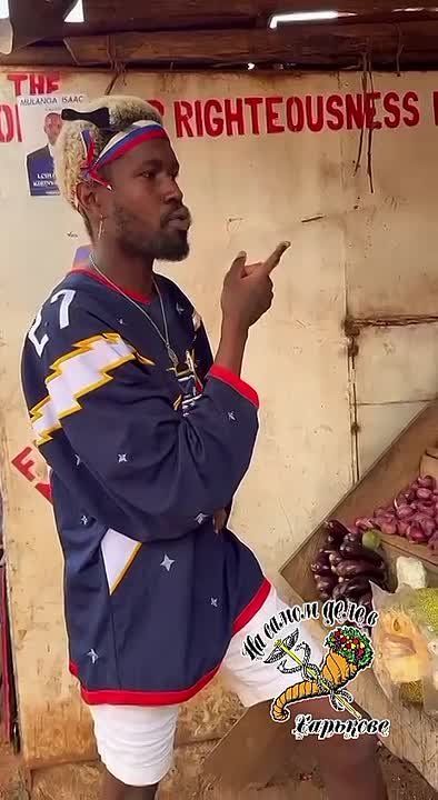 "��������� ���". ���������� � ������