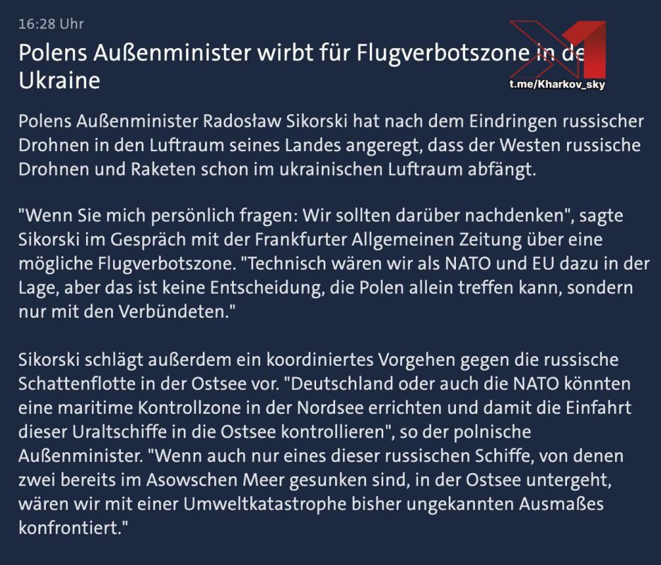 ��������� ������������ ����� ������ �������� ���������� ������ � ������