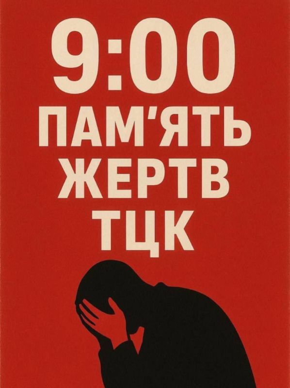 ������ ����, ��������. @harkov777_bot