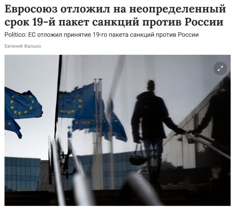 �������� �����?. ���� �� ��������� ��������, ����������� ������ ������ �������� � �����