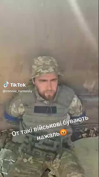 ��� ��� ���������� ������ �� ��������