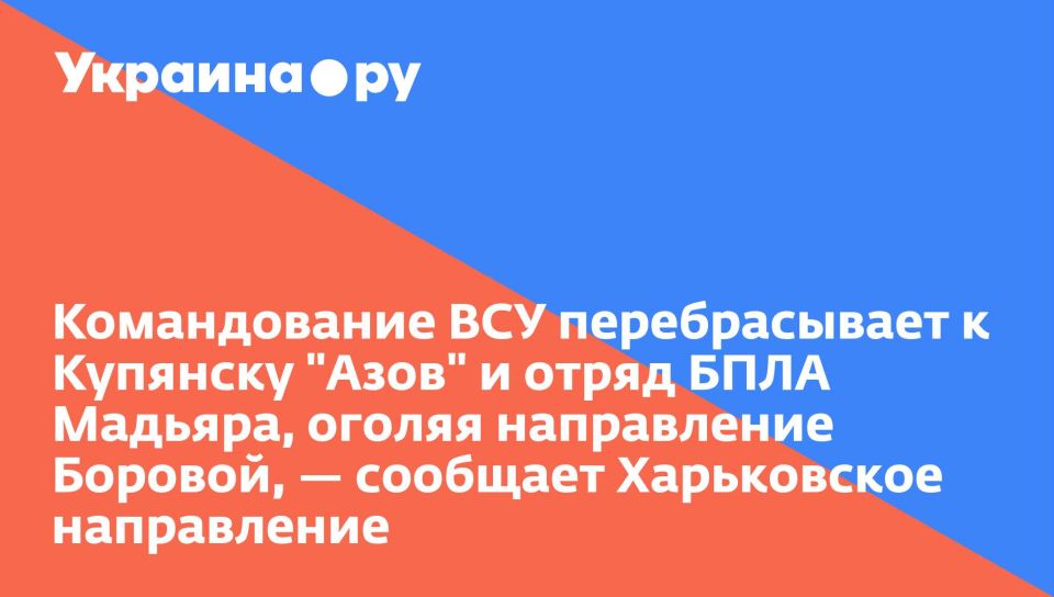 ������������ ��� ������������� � �������� "����" � ����� ���� �������, ������ ����������� �������, � �������� ����������� �����������