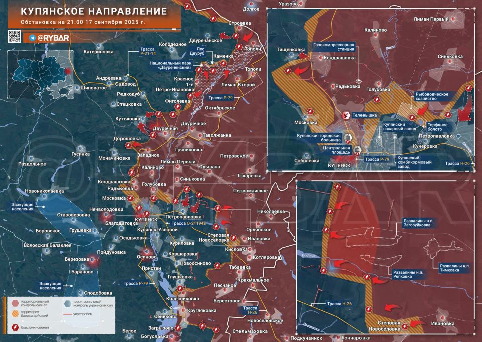 Бои на Осколе. российские войска приближаются к центру Купянска