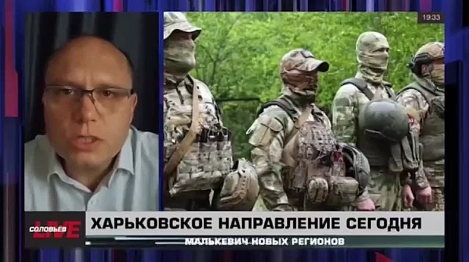 Малькевич Live: Великая русская душа: жители Двуречной спасли раненого российского солдата