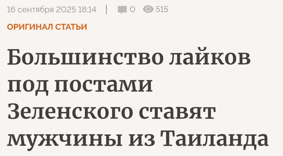 ��������� ��������