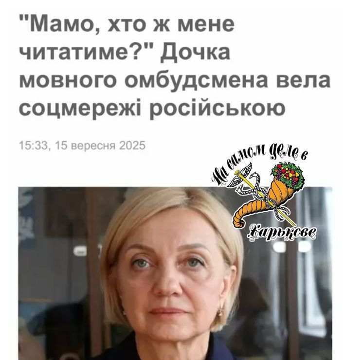 ʳ� ��. � ������ ����� ��� ��� ������?! ���� ��������� ���������� ������� ����� ���������� ���� ���� ������� �� �������, ������ ��� ��� � ������ ������ ��� ��. "���������� ������ � �������� ����� �� ���������, ��� � ���