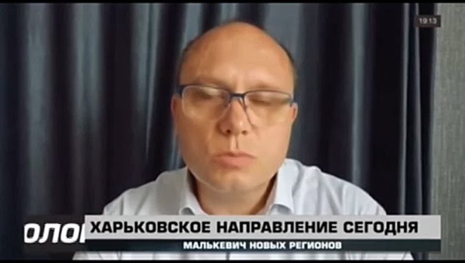 В эфире «Малькевич Лайф» Глава Военно-гражданской администрации Харьковской области рассказал о работе сотрудников ВГА, направленной на помощь вынужденным переселенцам и харьковчанам, проживающим на освобожденной территории
