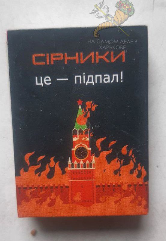 #��������. ��� ����� �������� ������ �� ��������� �������� � ��������