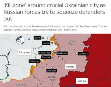  : Sky News:       