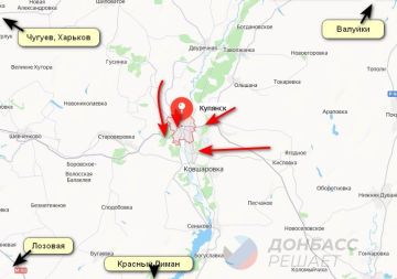 Купянск – город, который уже почти стал российским