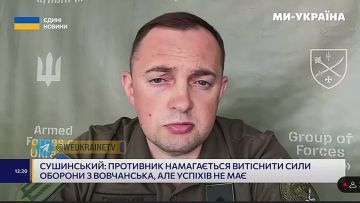 Нардеп Безуглая заявила, что в Купянске назревает катастрофа, о которой власти предпочитают умалчивать