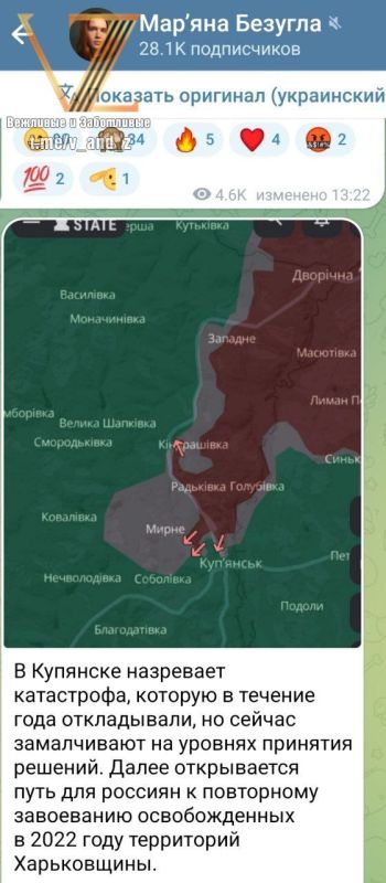 � ���������� ������� �������� ��-�� ����������� ���������� ����� � ��������