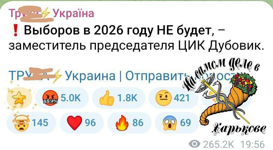 ��� ������ ��������� ��� �� �������?