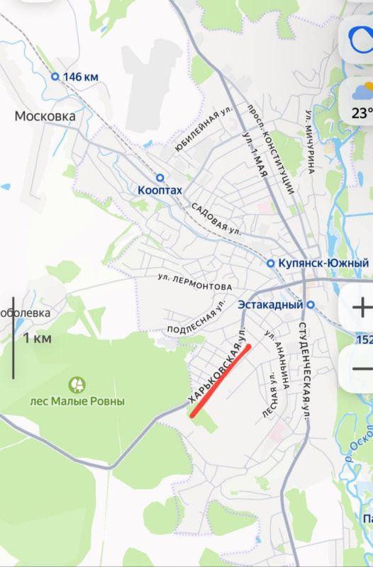 По оперативным сведениям, в Купянске наши штурмовые группы ведут бои в микрорайоне Юбилейный, прорвавшись через Харьковскую улицу, сообщает военкор Тимофей Ермаков:
