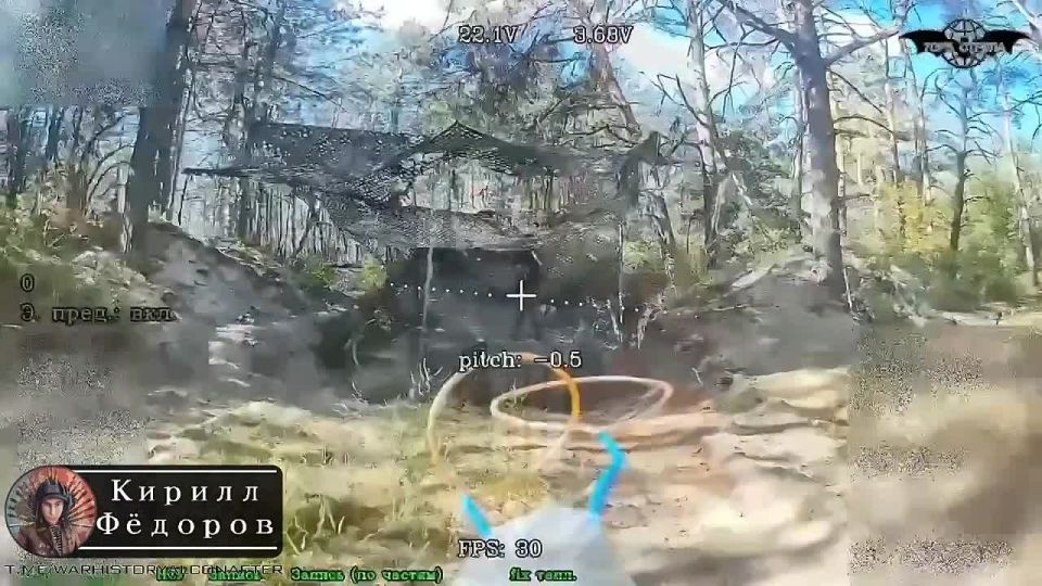 Уничтожение техники хохлов в харьковском лесу