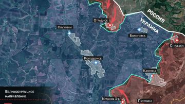 Наступление ВС РФ севернее Купянска: взят второй опорный пункт после Мелового