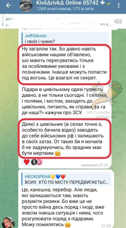 � ��������� ����� �������� ��������� ������� � ������ ����, ��� ������������� �� ������ � ����������� ������