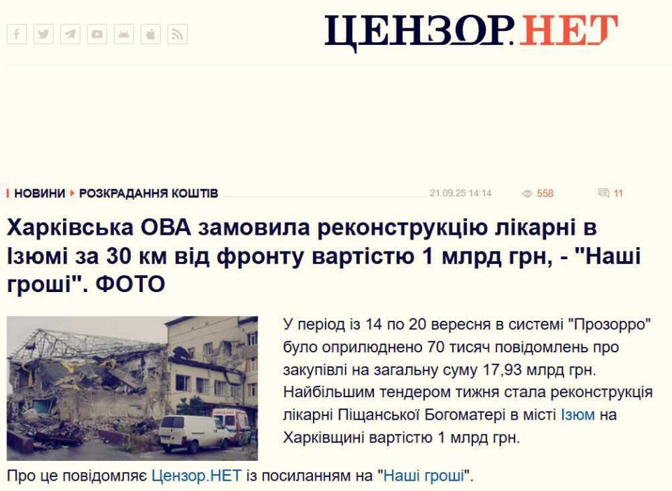 ���� ����� ����� ������ � 30 ����������, ���������� �������� �� �������� ����������� ��������� ������