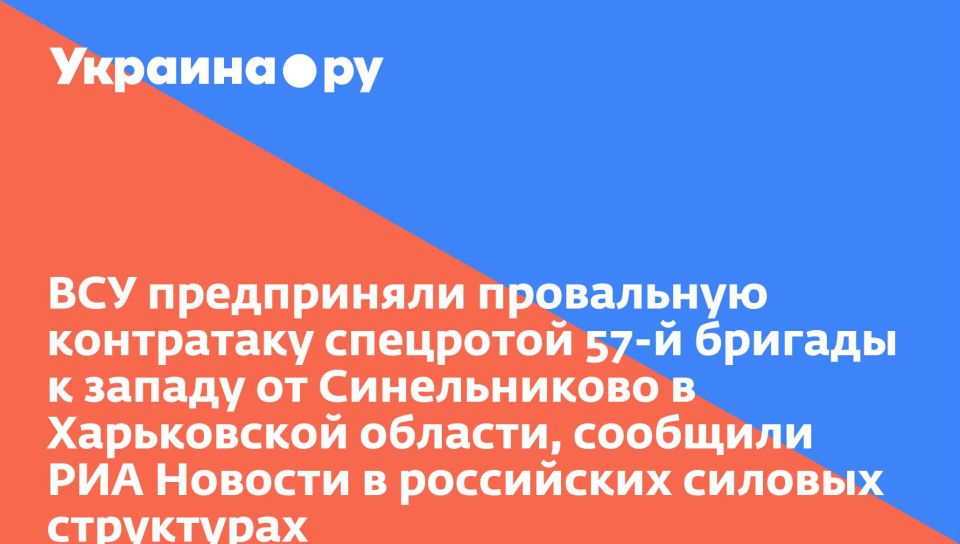 ��� ����������� ���������� ���������� ��������� 57-� ������� � ������ �� ������������ � ����������� �������, �������� ��� ������� � ���������� ������� ����������