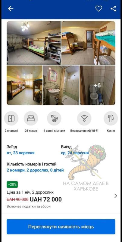   ,   ,  